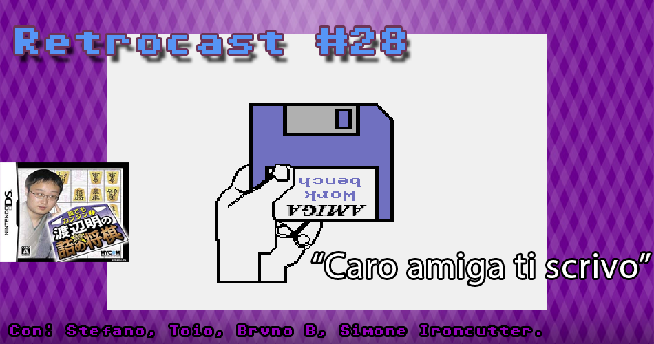 retrocast28